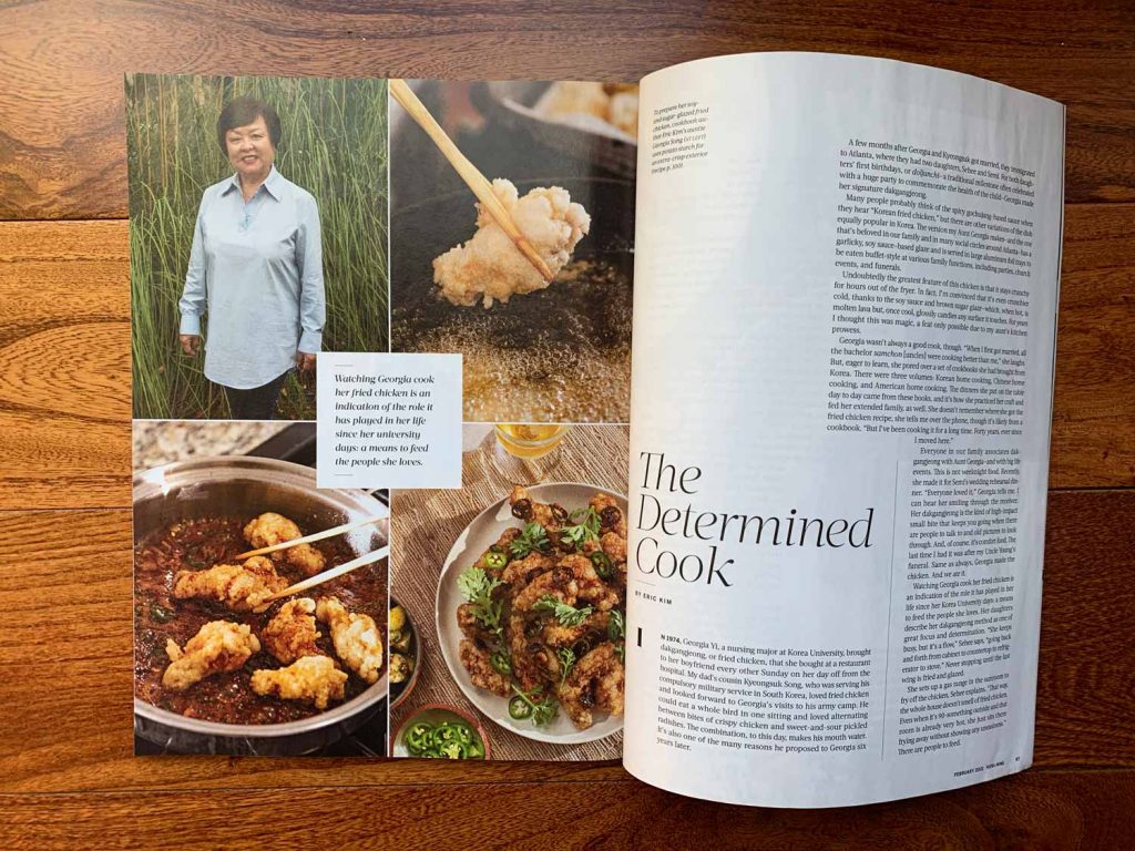 Food & Wine Magazine, Atlanta Food Photography, Atlanta Food Photographer